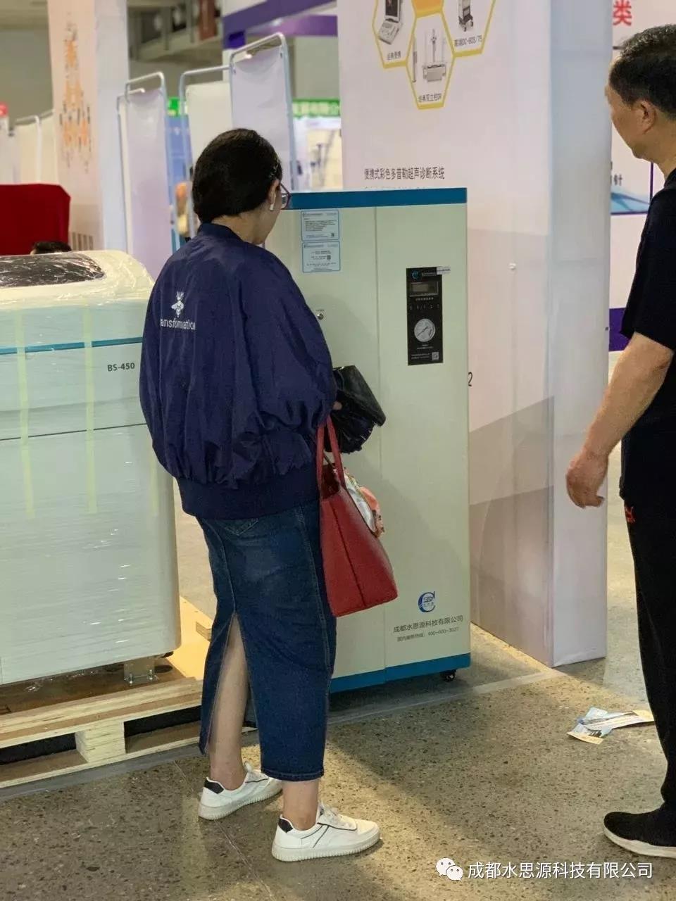 水思源——第20屆西北（蘭州）醫療器械與口腔設備展覽會