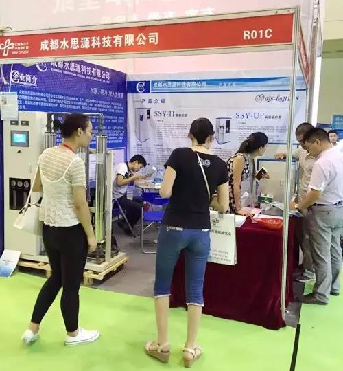 水思源——攜第八代超純水系統 亮相第30屆中原醫療器械展