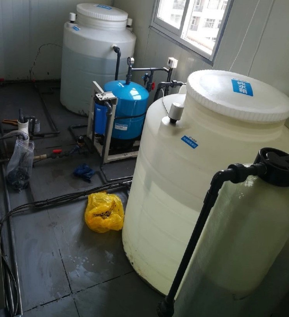 水思源檢驗科純水設備