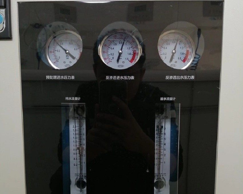 水思源內鏡純水設備