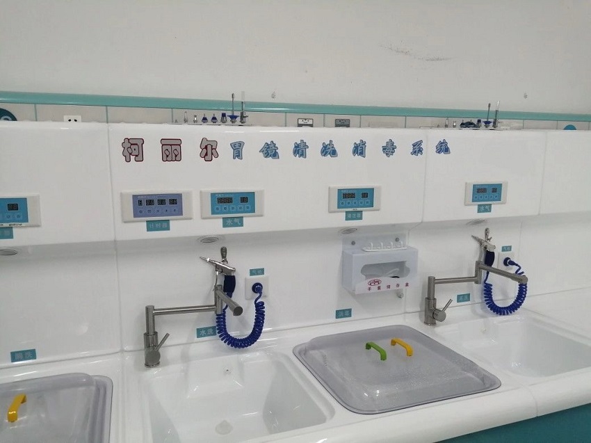 水思源內鏡純水設備