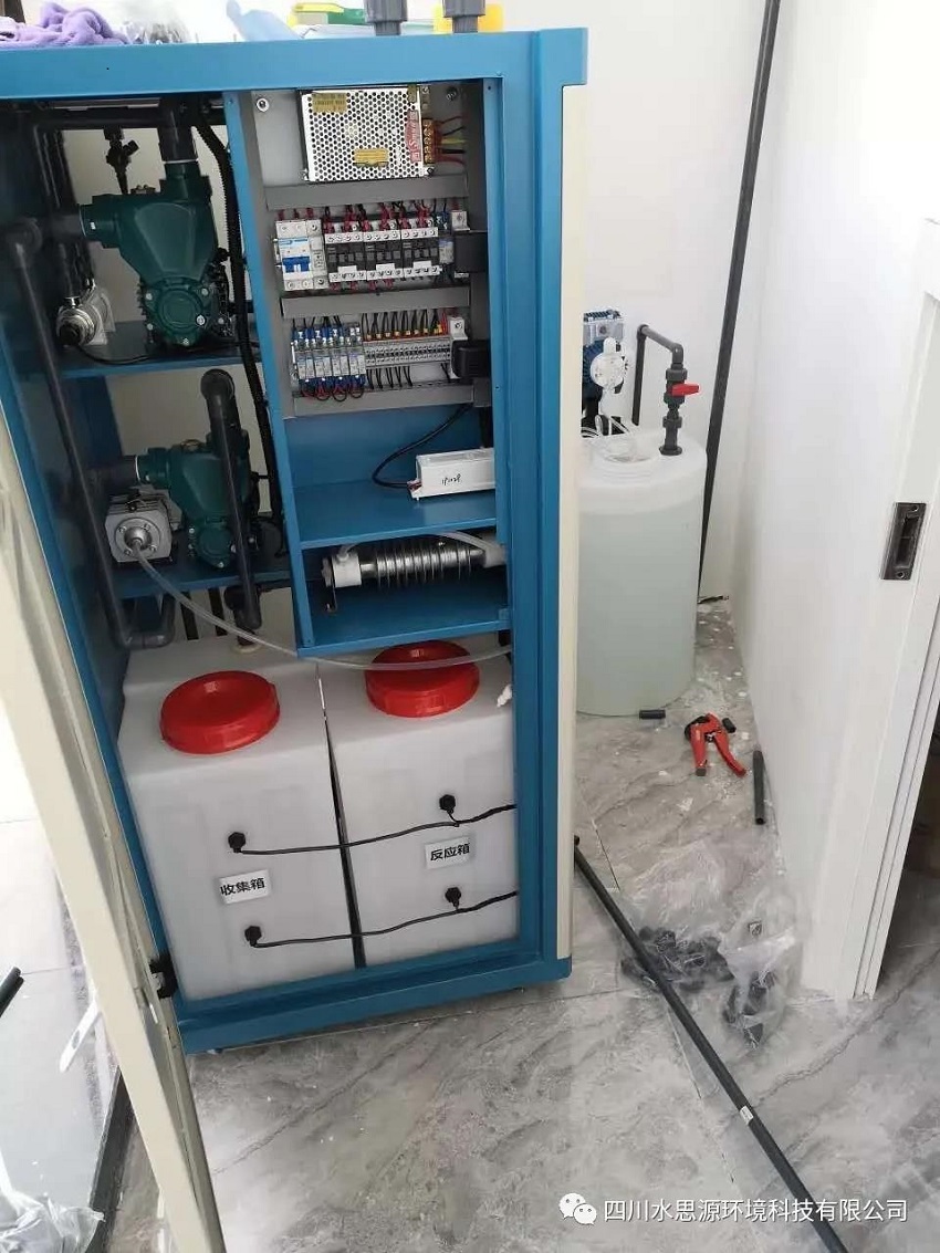 污水處理設備——瑞鑫醫美交付使用