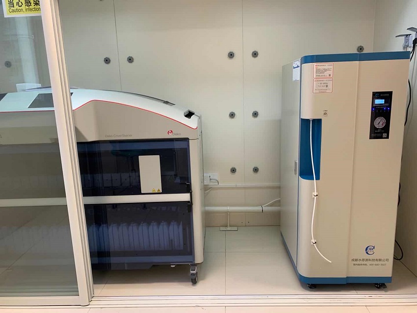 水思源檢驗科純水設備