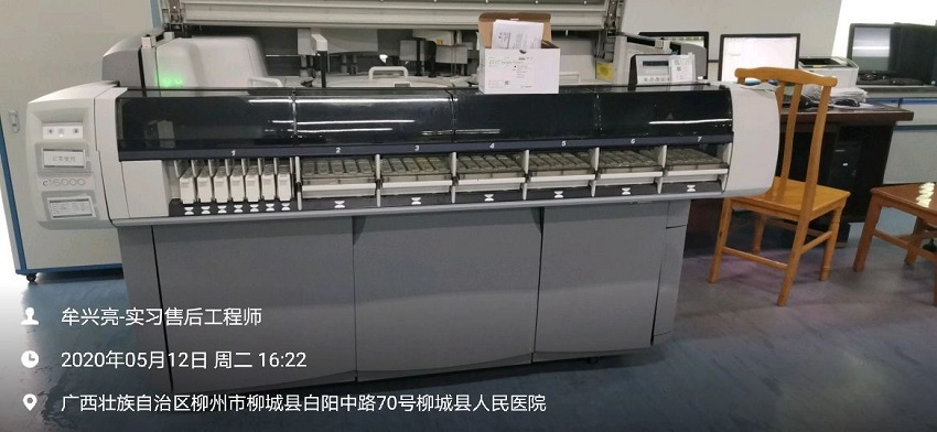 水思源檢驗科純水設備