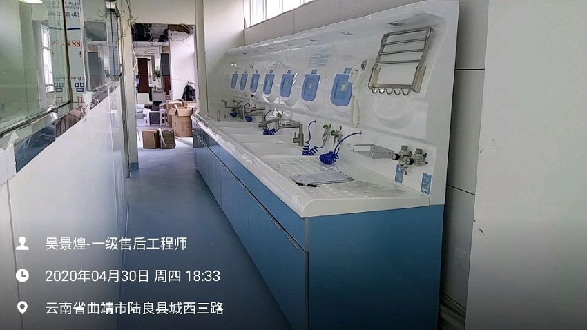 水思源內鏡純水設備