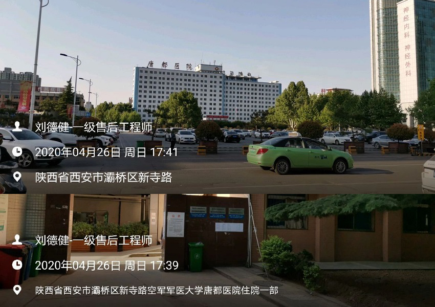 水思源檢驗科純水設(shè)備