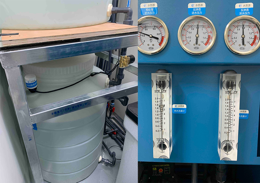 水思源檢驗科純水設(shè)備