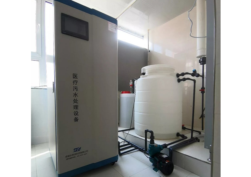 污水處理設備|瑞鑫醫美SSY-XD