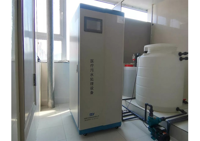 污水處理設備|瑞鑫醫美SSY-XD