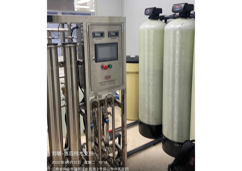 供應室純水設備