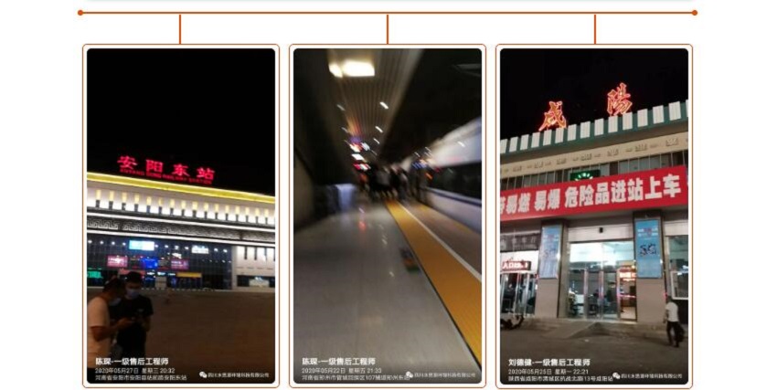品牌服務——又到了“秀肌肉”的季節