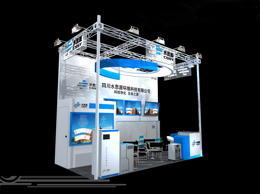 誠        邀——第十七屆國際檢驗醫學暨輸血儀器試劑博覽