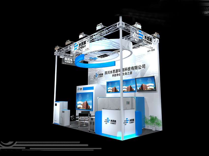 誠        邀——第十七屆國際檢驗醫學暨輸血儀器試劑博覽