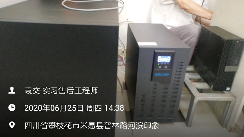 檢驗科純水設備