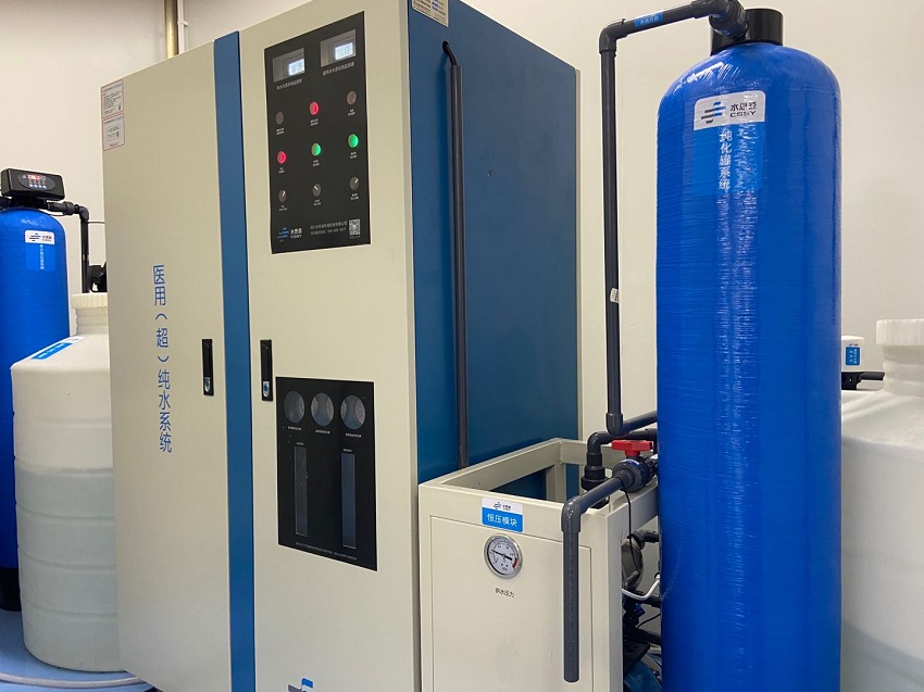 檢驗科純水設備