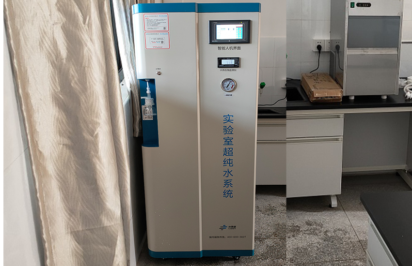 超純水設備