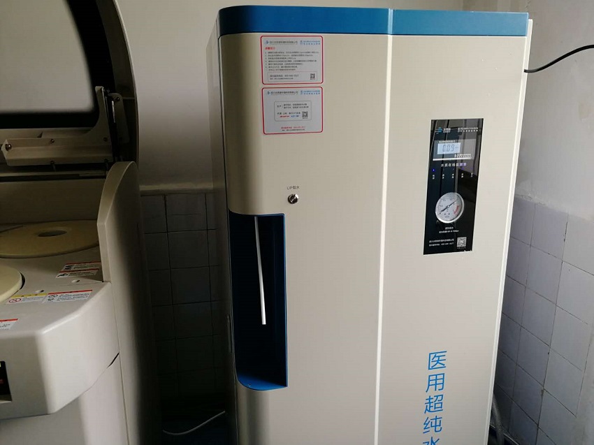 檢驗(yàn)科純水設(shè)備
