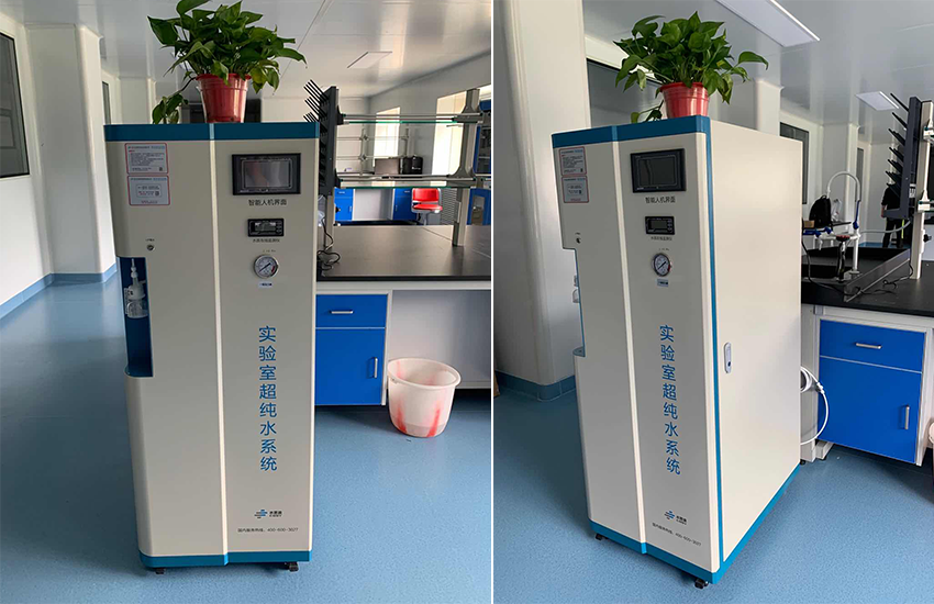 實驗室超純水設備