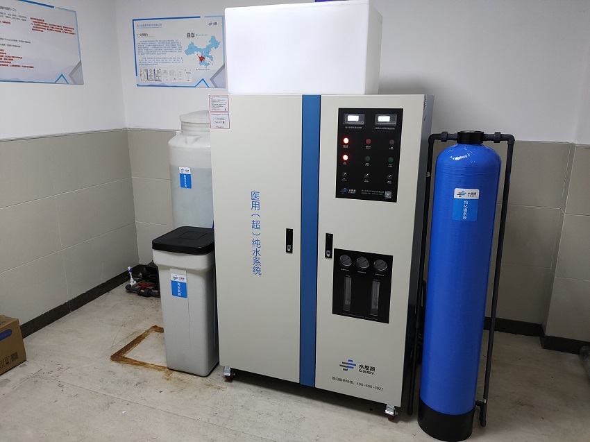 純水設(shè)備