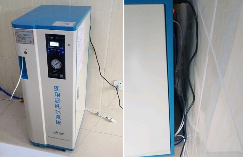 水思源純水設備