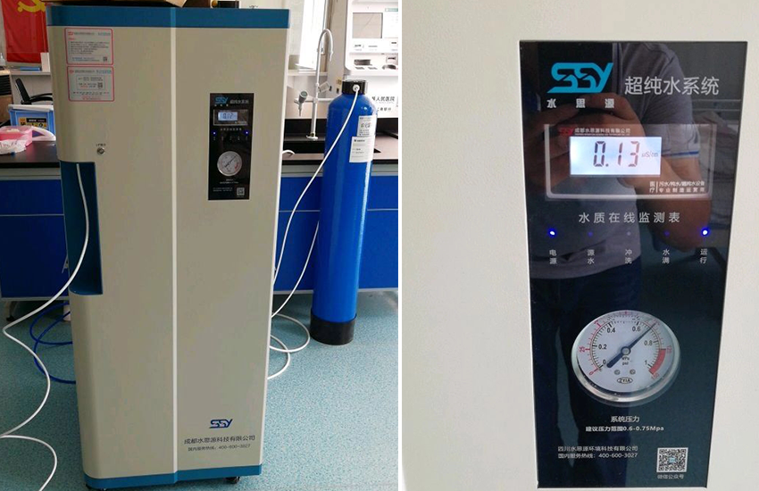 甘肅純水設備