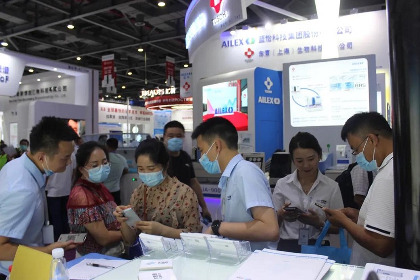 水思源——第十七屆國際檢驗醫學暨輸血儀器試劑博覽會（現場）