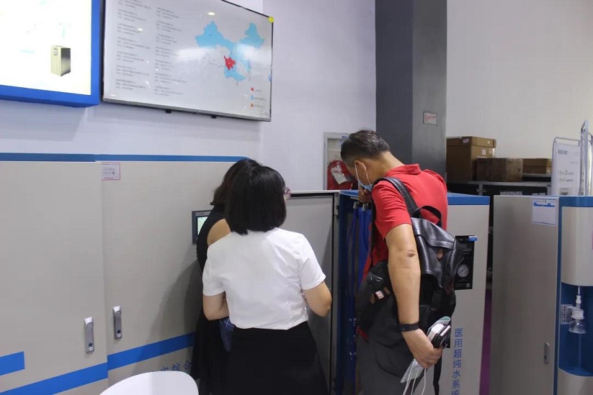 水思源——第十七屆國際檢驗醫學暨輸血儀器試劑博覽會（現場）