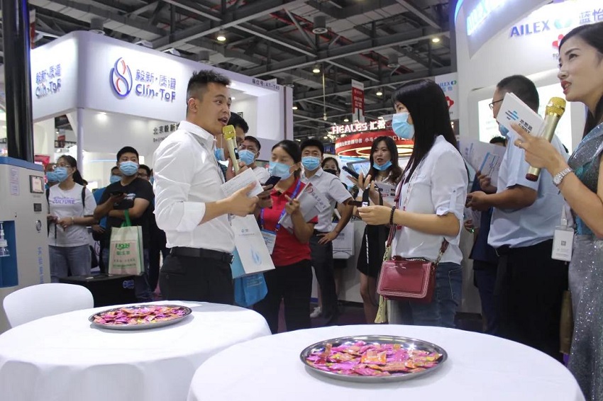 水思源——第十七屆國際檢驗醫學暨輸血儀器試劑博覽會（現場）