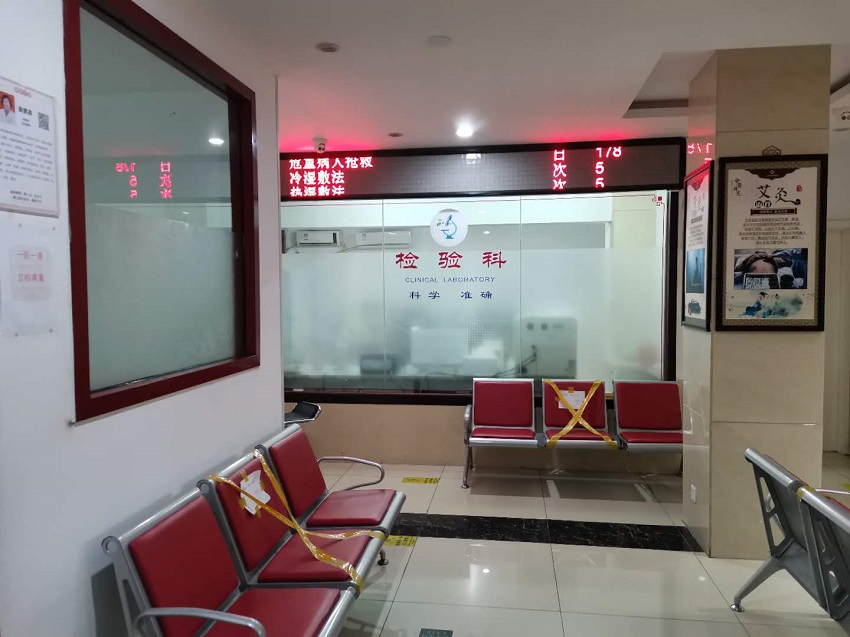 檢驗科純水設(shè)備