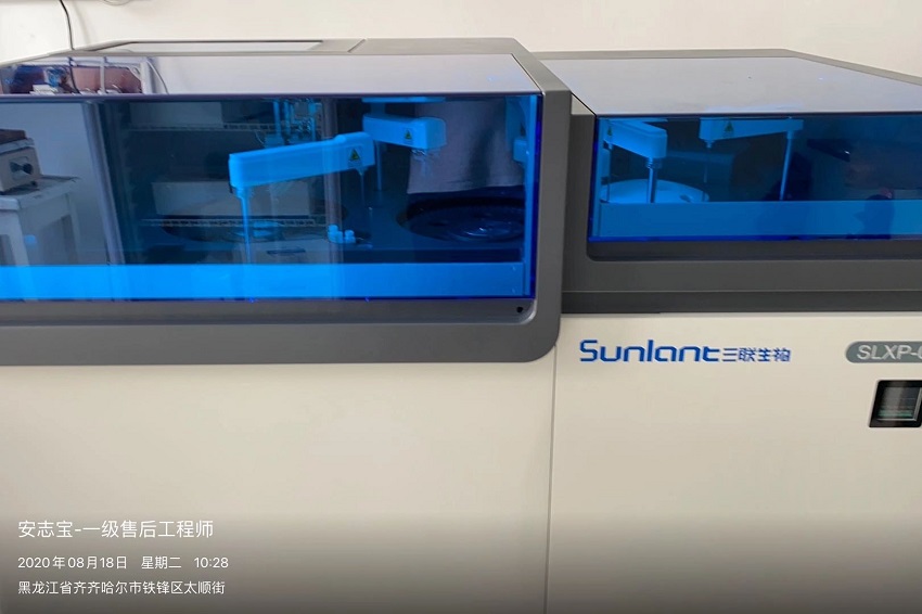 檢驗科純水設(shè)備