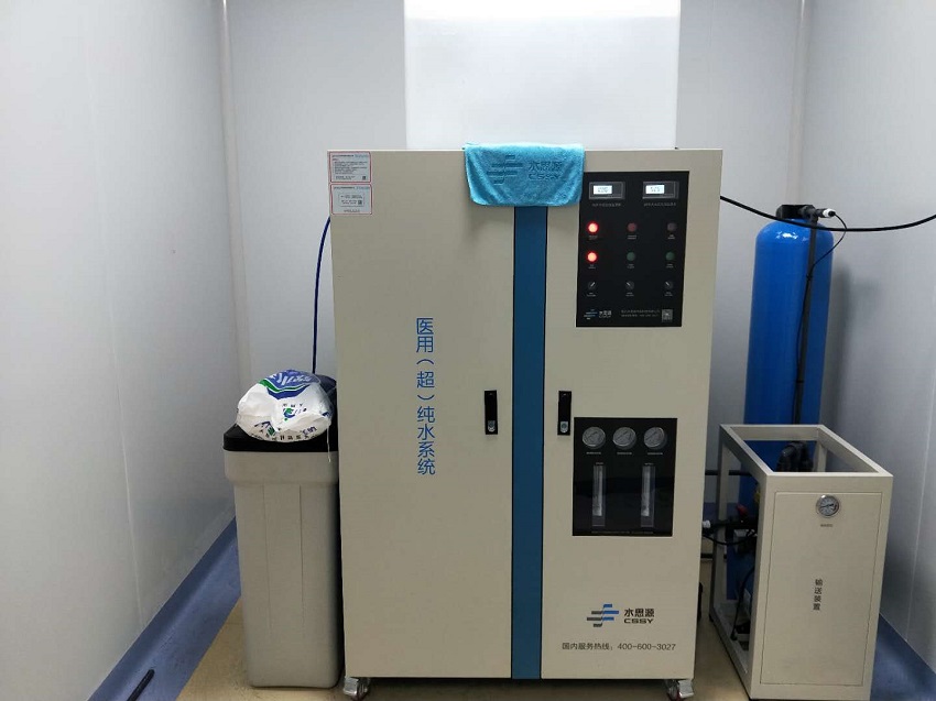 SSY-E-300L檢驗(yàn)科純水設(shè)備