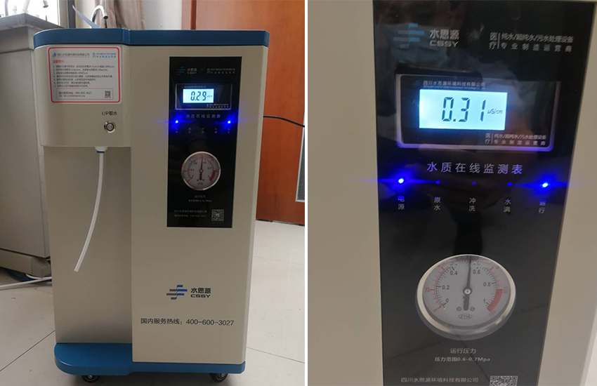 鄭州大學第一附屬醫院（三甲）