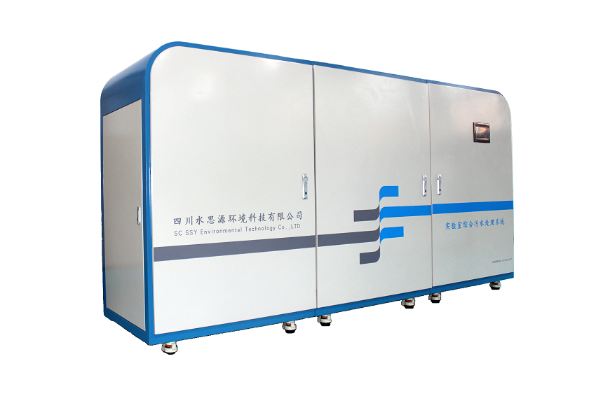 誠 邀 ——第83屆中國國際醫療器械博覽會