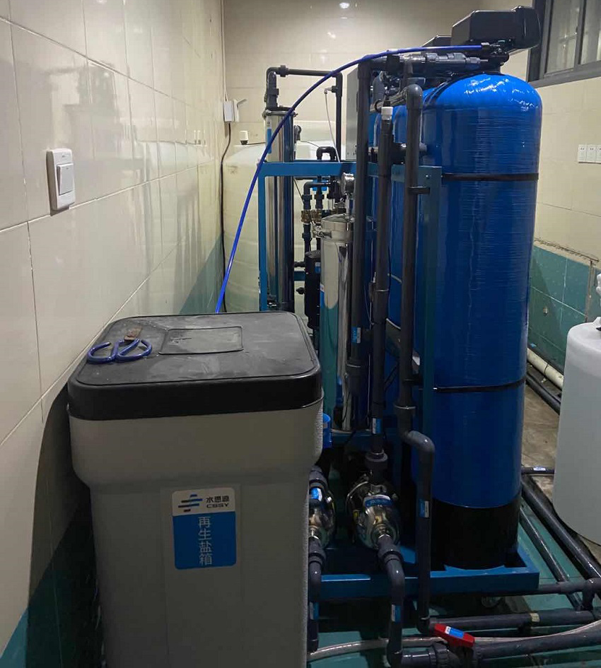 重慶內鏡純水設備