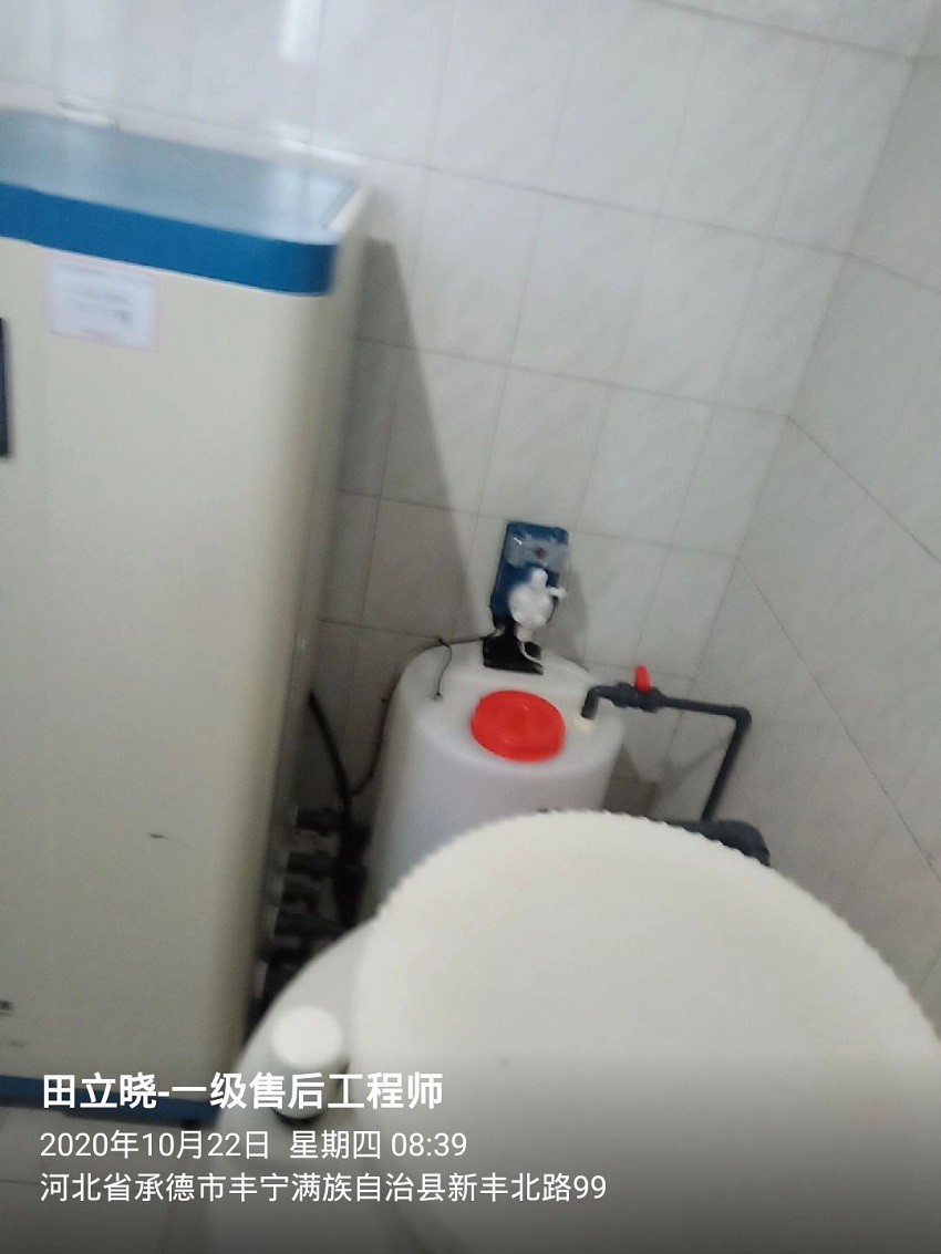 豐寧污水處理設備