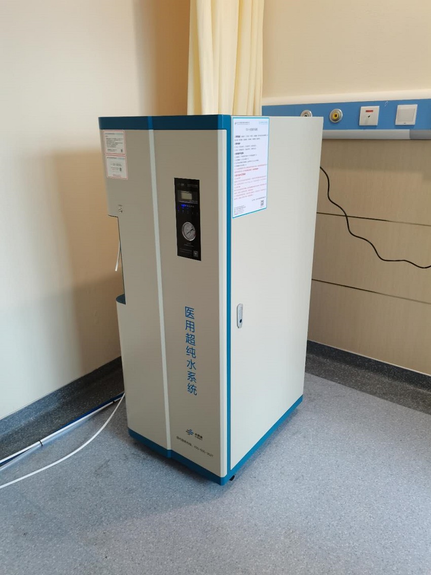 遵義醫科大學附屬口腔醫院