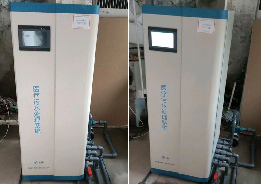 淮南污水處理設備