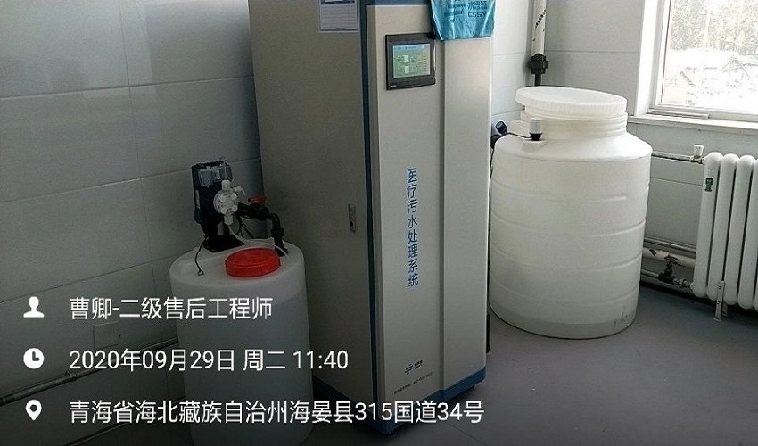 青海污水處理設備