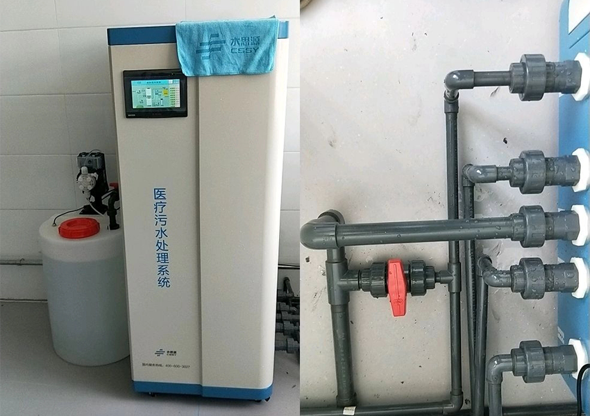 青海污水處理設備