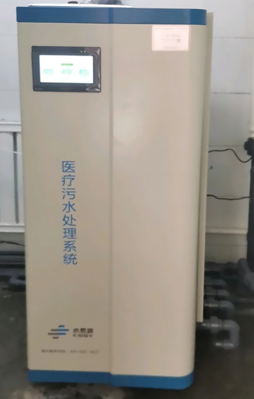 石家莊污水處理設備