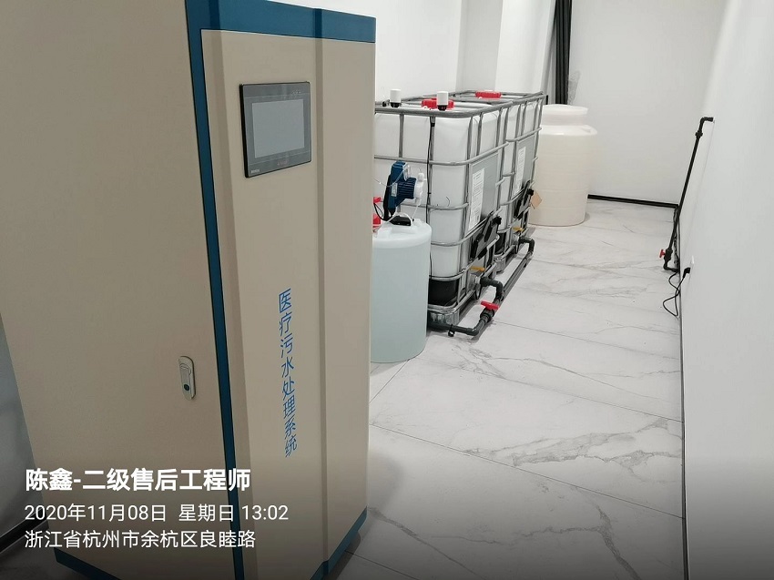 杭州污水處理設備