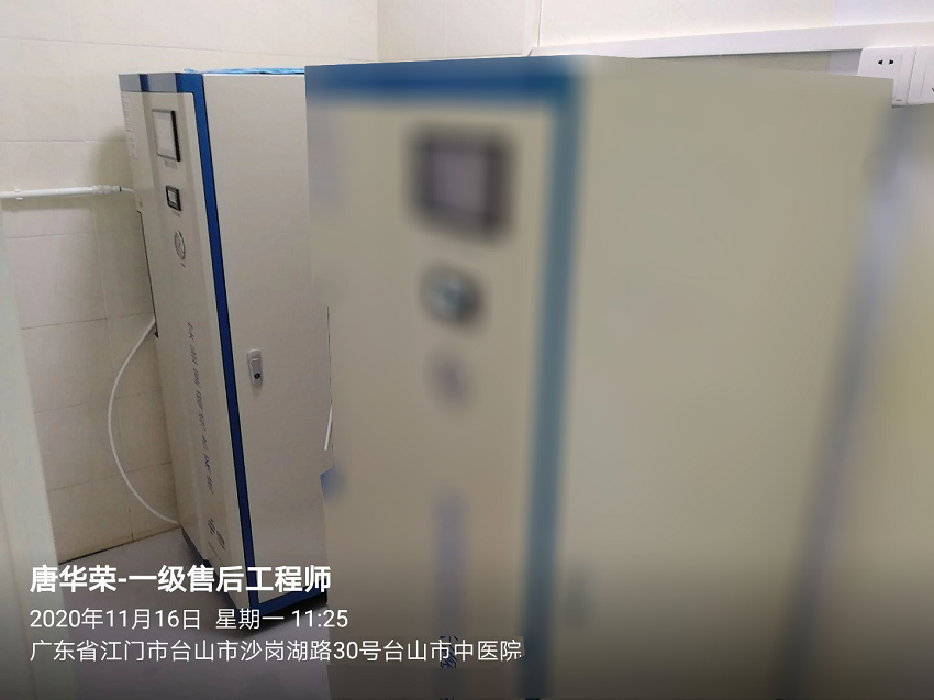 臺山超純水設備