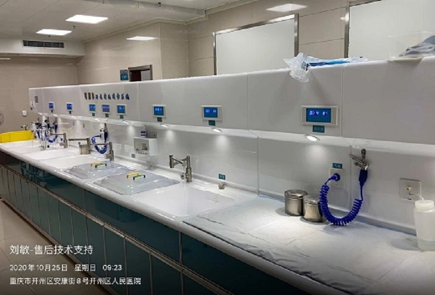 重慶無菌水設備