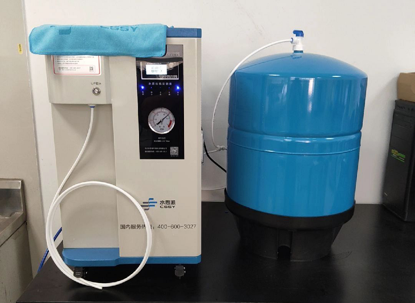 延安純水設備