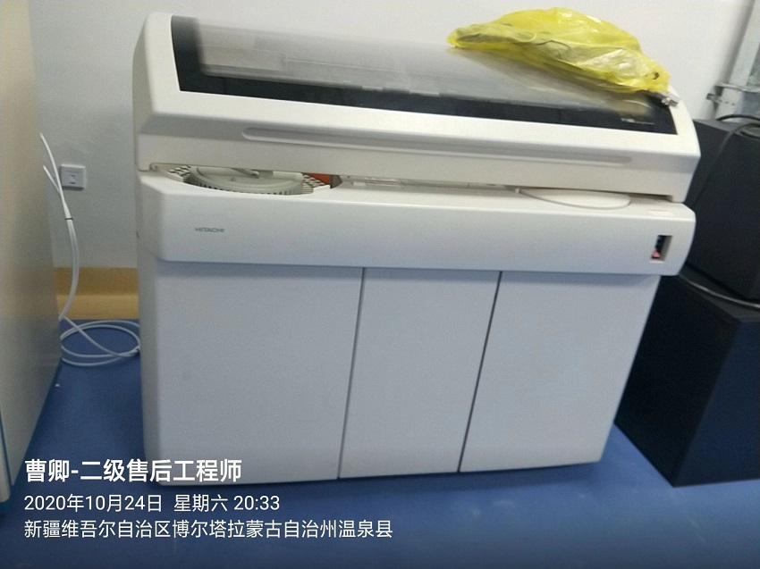 溫泉縣人民醫院