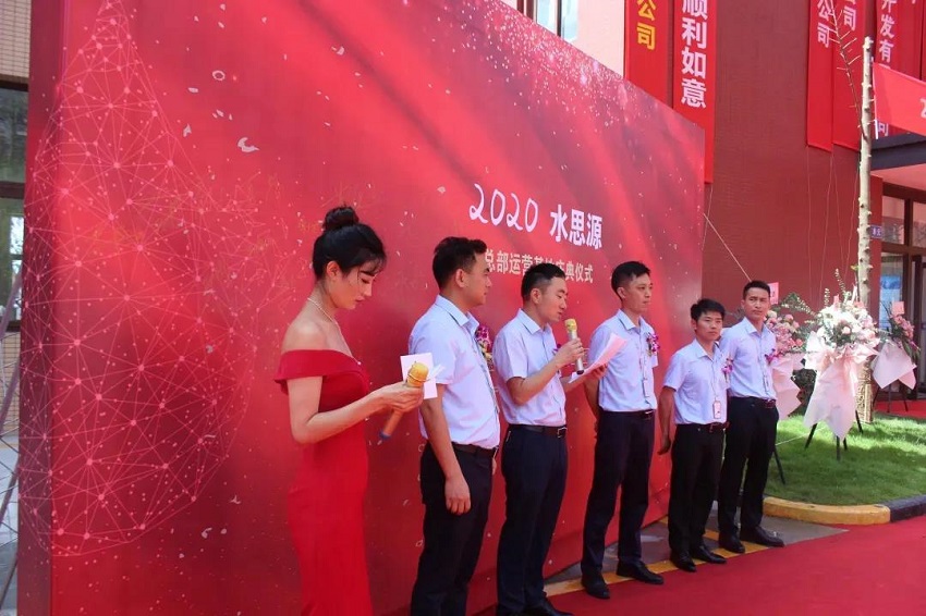 “如果不認(rèn)命，那就去拼命”這就是“水思源的姑娘”