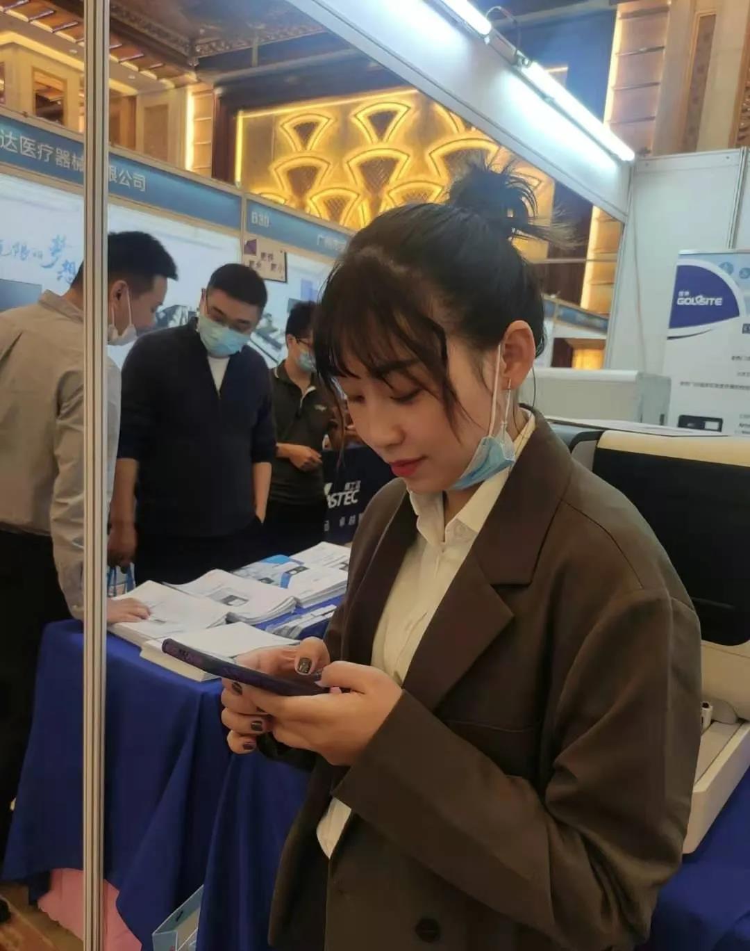 水思源——優(yōu)秀團隊經(jīng)理“蓉姐”