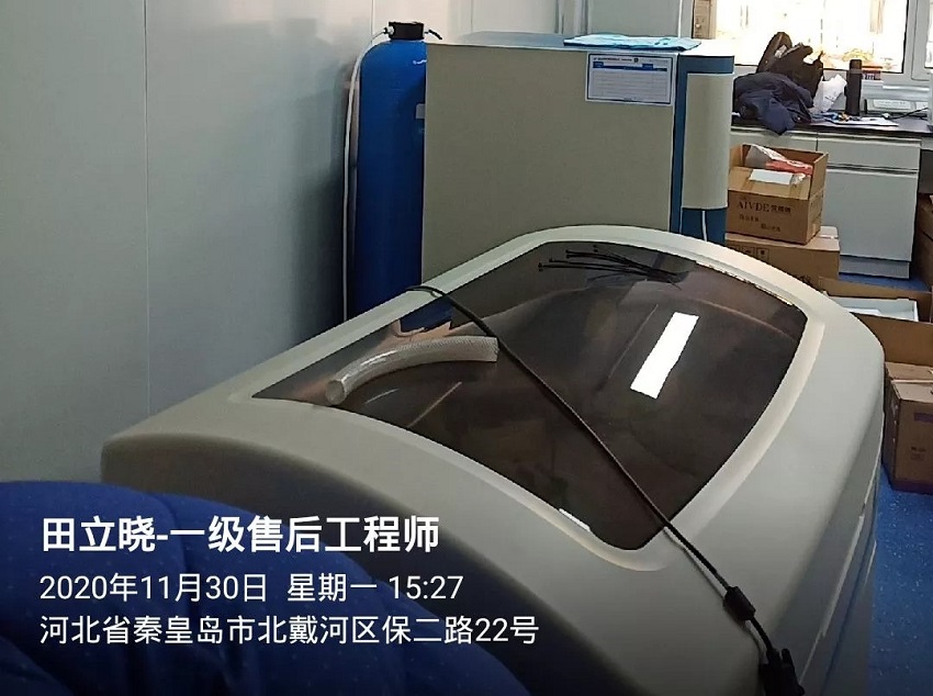 中國煤礦工人北戴河療養院