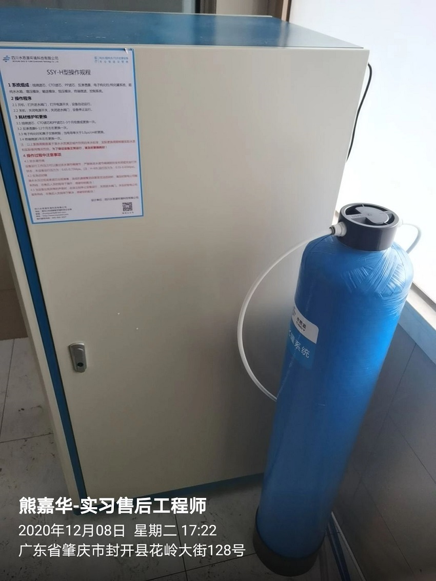 封開縣第二人民醫院