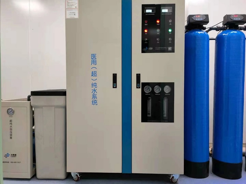 海北州第一人民醫院